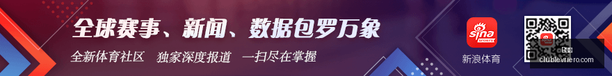 网易电竞新,品发布,玩家热议新,B体育网页版,B体育官网,B体育入口,B体育娱乐
